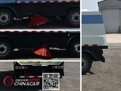 AXZ5070TSLDFBEV洹宇牌純電動(dòng)掃路車 環(huán)保高效的清潔解決方案