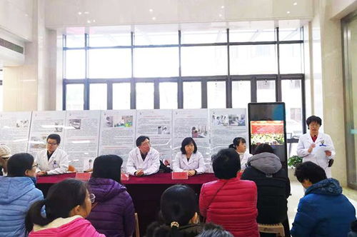 名中醫(yī)專家云集 山東省婦幼保健院第二屆養(yǎng)生文化膏方節(jié)盛大啟幕