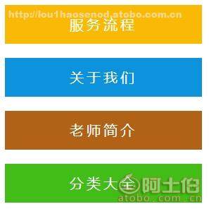 武侯區(qū)天語教育咨詢服務(wù)部 優(yōu)質(zhì)教育咨詢服務(wù)的價格、廠家與供應(yīng)商全解析
